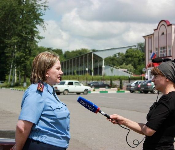 прописка в Армянске